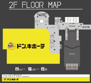 2F FLOOR MAP