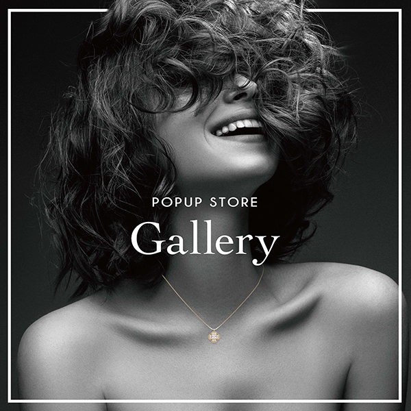 POP-UPストア『Gallery』