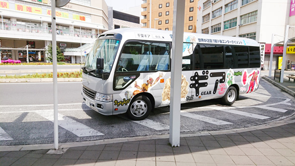 アクセス ポートスクエア